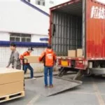 货拉拉拉货(货拉拉拉货和搬家有啥区别)缩略图