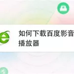 先锋影音你懂的,永久ye8.8缩略图