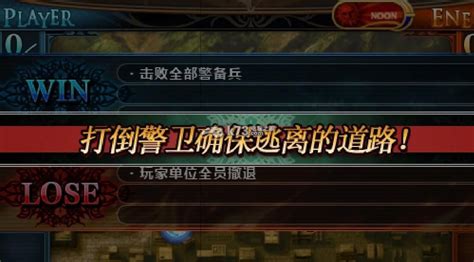 混沌时代(混沌时代和洪荒时代)缩略图