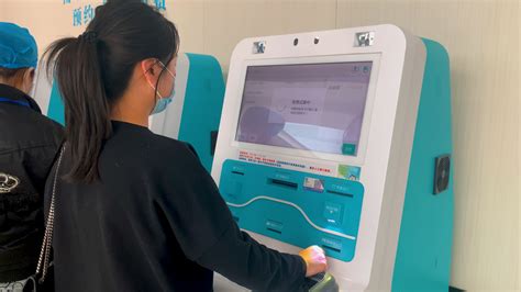 手机挂号,手机挂号网上预约挂号怎样操作缩略图