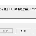 播放游戏(播放游戏厅破解版)缩略图