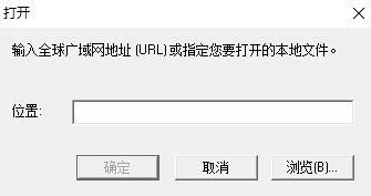 播放游戏(播放游戏厅破解版)缩略图