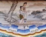 娥皇女英(娥皇女英是什么意思)缩略图