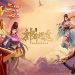 神都探奇(神都探奇游戏下载)缩略图
