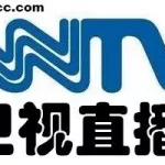 全国卫视直播(全国卫视直播在线观看)缩略图