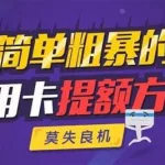 你我贷借款,你我贷借款最新版本缩略图