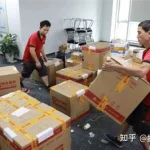 搬家哪个好(搬家哪个好价格还便宜)缩略图