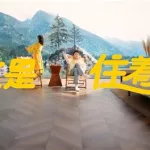 美团酒店,美团酒店客服电话缩略图
