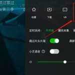 安卓投屏(安卓投屏到电视)缩略图