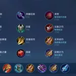阿珂怎么玩(阿轲怎么玩教学)缩略图