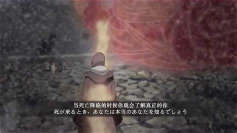 秽土转生鼬(秽土转生鼬和佐助)缩略图