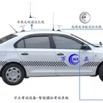 模拟考试科目二(模拟考试科目二多少钱)缩略图