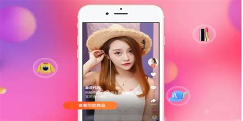 私密聊天App(私密聊天app)缩略图