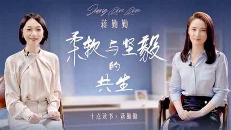 十点读书官网(十点读书官网app下载安装)缩略图