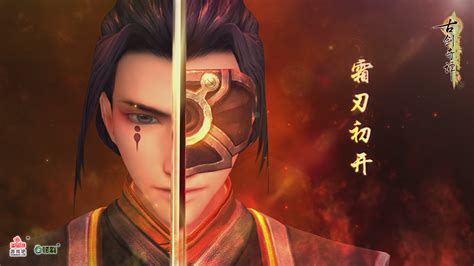 惊鸿掠影,惊鸿掠影完整版免费缩略图