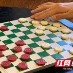 中国跳棋,中国跳棋怎么玩缩略图
