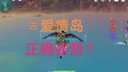 爱情岛aqd缩略图