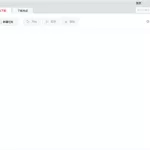 土豆软件,土豆软件potato缩略图