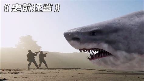 史前狂鲨,史前狂鲨2缩略图