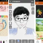 画图游戏,快速画图游戏缩略图