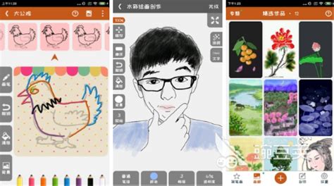画图游戏,快速画图游戏缩略图