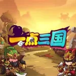 手机挂机游戏(手机挂机游戏每天50元左右推荐)缩略图