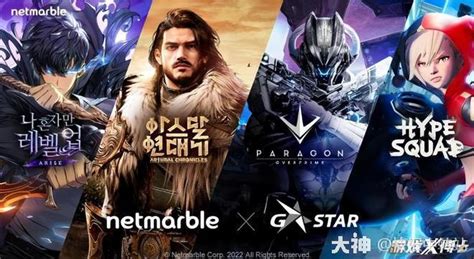 洛奇手游(洛奇手游taptap)缩略图