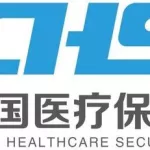 国家医保,国家医保app官网下载缩略图