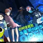灵魂战士,灵魂战士完整版缩略图
