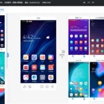 手机评测软件,手机评测软件靠谱推荐缩略图