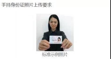身份证模拟器(身份认证模拟器)缩略图