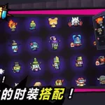 我的勇士,我的勇士下载缩略图
