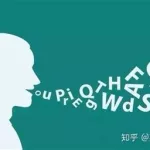普通话翻译,普通话翻译成粤语缩略图
