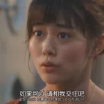 男日女软件,b站看男女缩略图