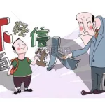 和陌生人聊天,和陌生人聊天免费软件缩略图