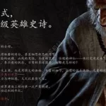 悟空游戏(悟空游戏厅手机版)缩略图