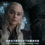 美剧无删减缩略图