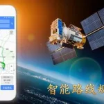 北斗地图,北斗地图2023最新版免费版缩略图