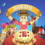 疯狂的动物园(疯狂动物园免费下载)缩略图