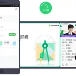 作业帮直播课(作业帮直播课对孩子成绩真的有效吗?)缩略图
