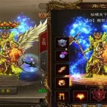 霸王雄心,霸王雄心改成什么游戏了缩略图
