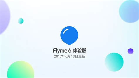 人在江湖漂,人在江湖漂哪有不挨刀 若要不挨刀缩略图