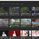 虎牙直播官方,虎牙直播官方抽成多少缩略图