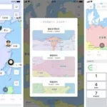 全历史官网(全历史官网素材能免费使用吗)缩略图