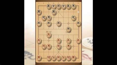 真人象棋对战(真人象棋对战下载)缩略图