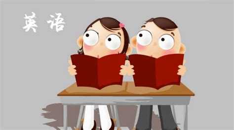 好学英语(好学英语app)缩略图