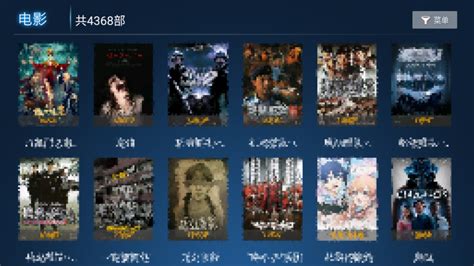 看片神器免费(免费行情软件网站下载)缩略图