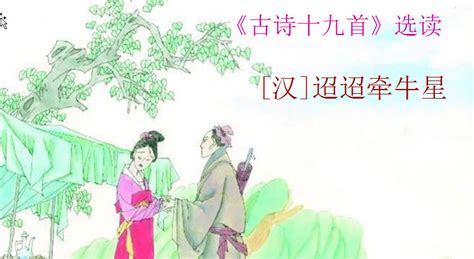 官路迢迢(官路迢迢免费阅读 小说)缩略图