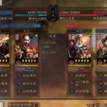 三国杀黄盖,三国杀黄盖掉血就补3张牌?缩略图