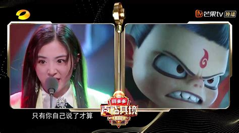 动画配音(动画配音软件app)缩略图